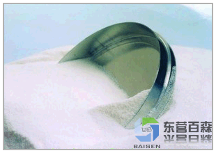 Coated Cysteamine HCL50%