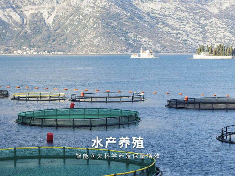 水产养殖