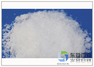 水产诱食剂DMPT